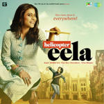 Helicopter Eela (2018) Mp3 Songs